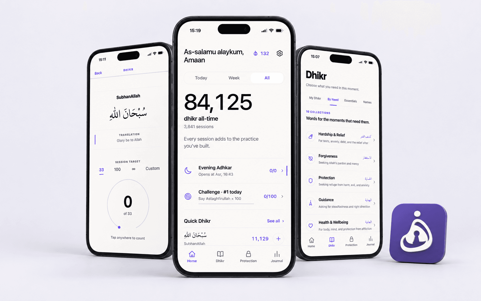 The current DhikrLock app experience presented across three devices with its app icon.